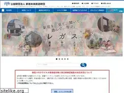 Sites similar to regasu-shinjuku.or.jp