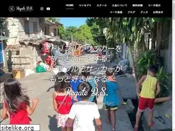 Sites similar to regate.okinawa