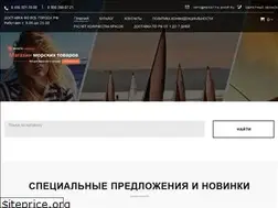 Sites similar to regatta-shop.ru