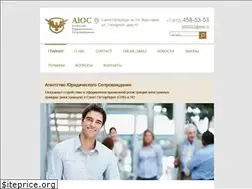 Sites similar to regaus.ru