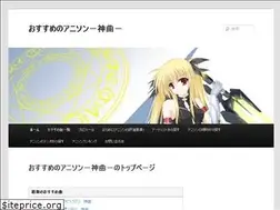 Sites similar to regazan.com