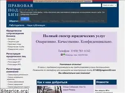 Sites similar to regcentr62.com