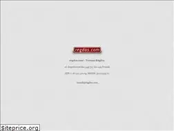 Sites similar to regdos.com