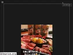 Sites similar to regee.com
