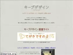 Sites similar to regeld.com