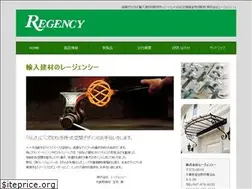 Sites similar to regency-j.com