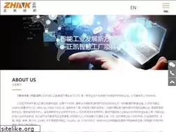 Sites similar to regency-milano.com