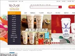Sites similar to regencyshop.co.uk