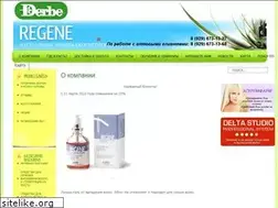 Sites similar to regene.ru