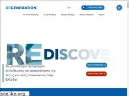 Sites similar to regeneration.gr