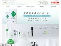 Sites similar to regenetiss.jp
