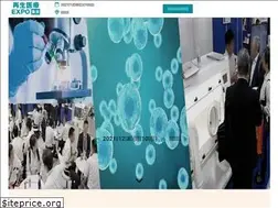 Sites similar to regenmed-t.jp
