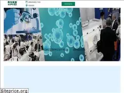 Sites similar to regenmed.jp