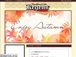 Sites similar to regens794.com