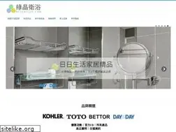 Sites similar to regent101.com