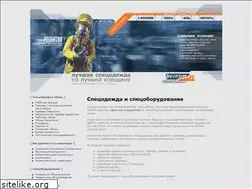 Sites similar to regent98.ru