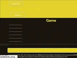 Sites similar to regentguesthouse.com