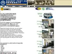 Sites similar to regentservice.com