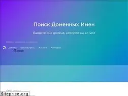 Sites similar to regery.ua