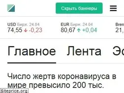 Sites similar to reget.com