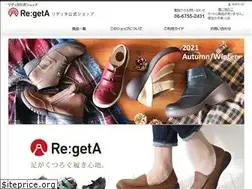 Sites similar to regeta.shop