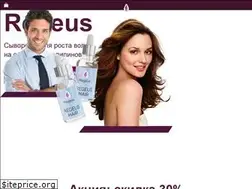 Sites similar to regeus.ru