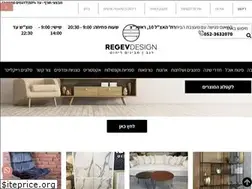 Sites similar to regev.co.il