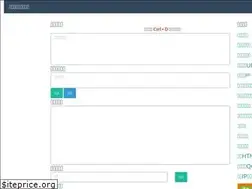 Sites similar to regexp.cn