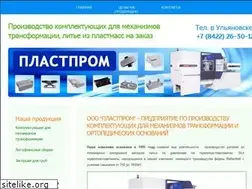 Sites similar to regflex.ru