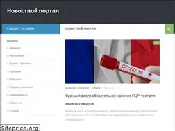 Sites similar to regfoto.ru