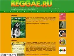 Sites similar to reggae.ru