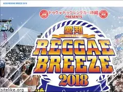 Sites similar to reggaebreeze.com