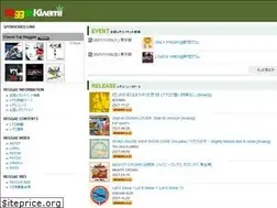 Sites similar to reggaekiwami.com