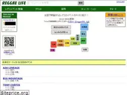 Sites similar to reggaelife.jp