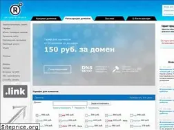 Sites similar to reggi.ru