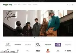 Sites similar to reggieshop.com