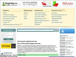Sites similar to reghelp.ru