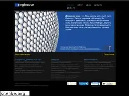 Sites similar to reghouse.ru