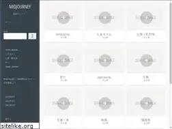 Sites similar to regi.co.jp