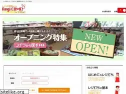 Sites similar to regicome.com