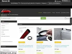 Sites similar to regik.com.ua