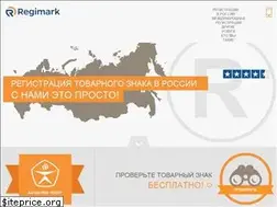 Sites similar to regimark.ru