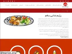 Sites similar to regimeclub.ir