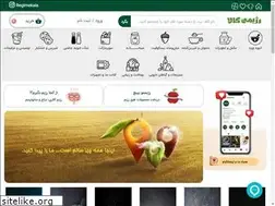 Sites similar to regimekala.com