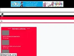 Sites similar to regimes.tn