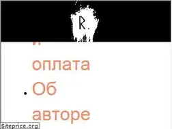 Sites similar to regina-art.com