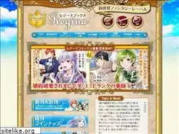 Sites similar to regina-books.com