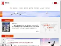Sites similar to regina-c.com