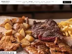 Sites similar to reginarest.co.il