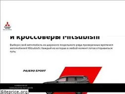 Sites similar to reginas-mitsubishi.ru